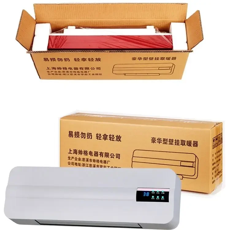 220V Wall-mounted Electric Air Heater Fan Wall Hanging Warm Cool Wind Blower Warmer Room Ceramic Thermal Heating Stove Radiator electric air heater