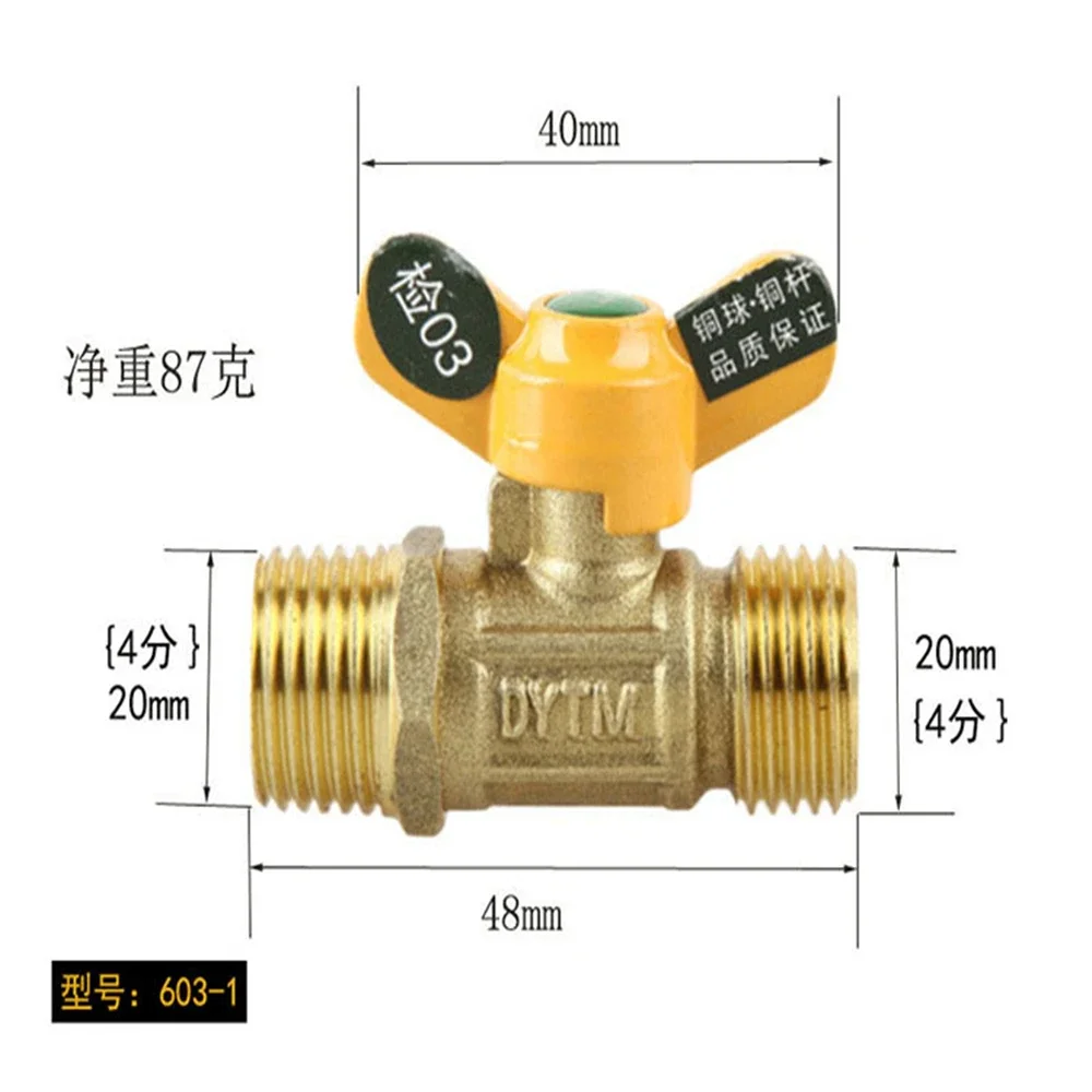 All Copper 4 Points Gas Valve Copper Ball Valve Core Inner And Wire Tee Gas Natural Switch Ball