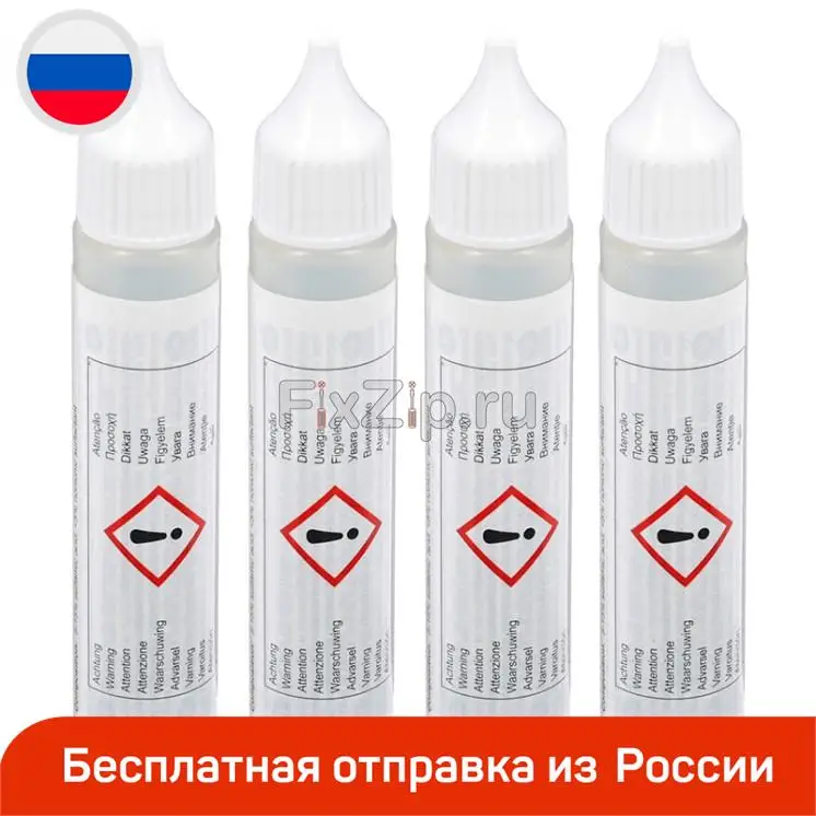 Bosch iron descaler 311972 다리미 및 증기 발생기 용 Descaling 에이전트 Sensixx DA50