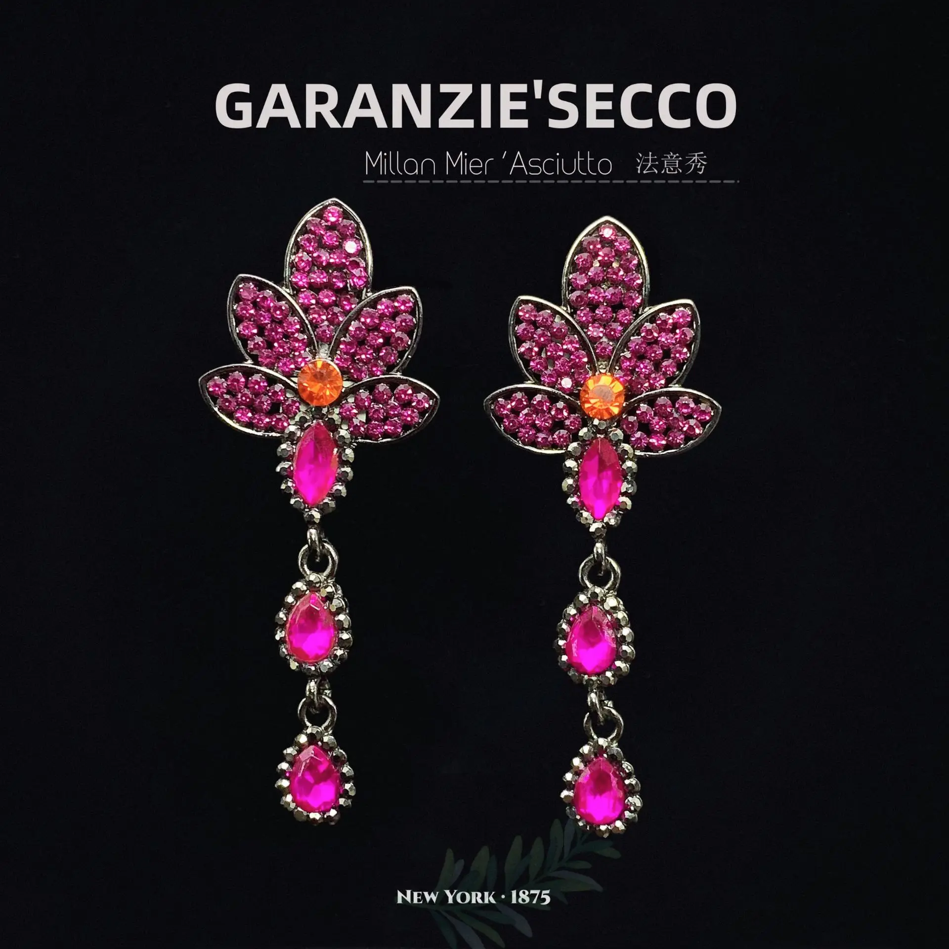 

MillanMier Milanmier [Hot as fire] French runway limited earrings S925 needle