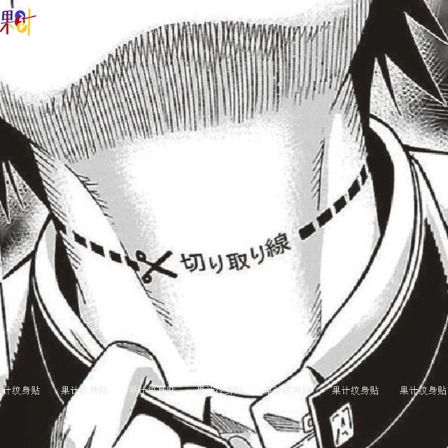 Update 134+ anime neck tattoo ideas best dedaotaonec