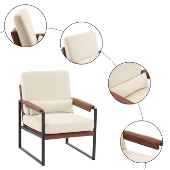 Single Iron Frame Chair Soft Cover Beige Brown Honeycomb Leather Armrest Frame Indoor Leisure Chair 2