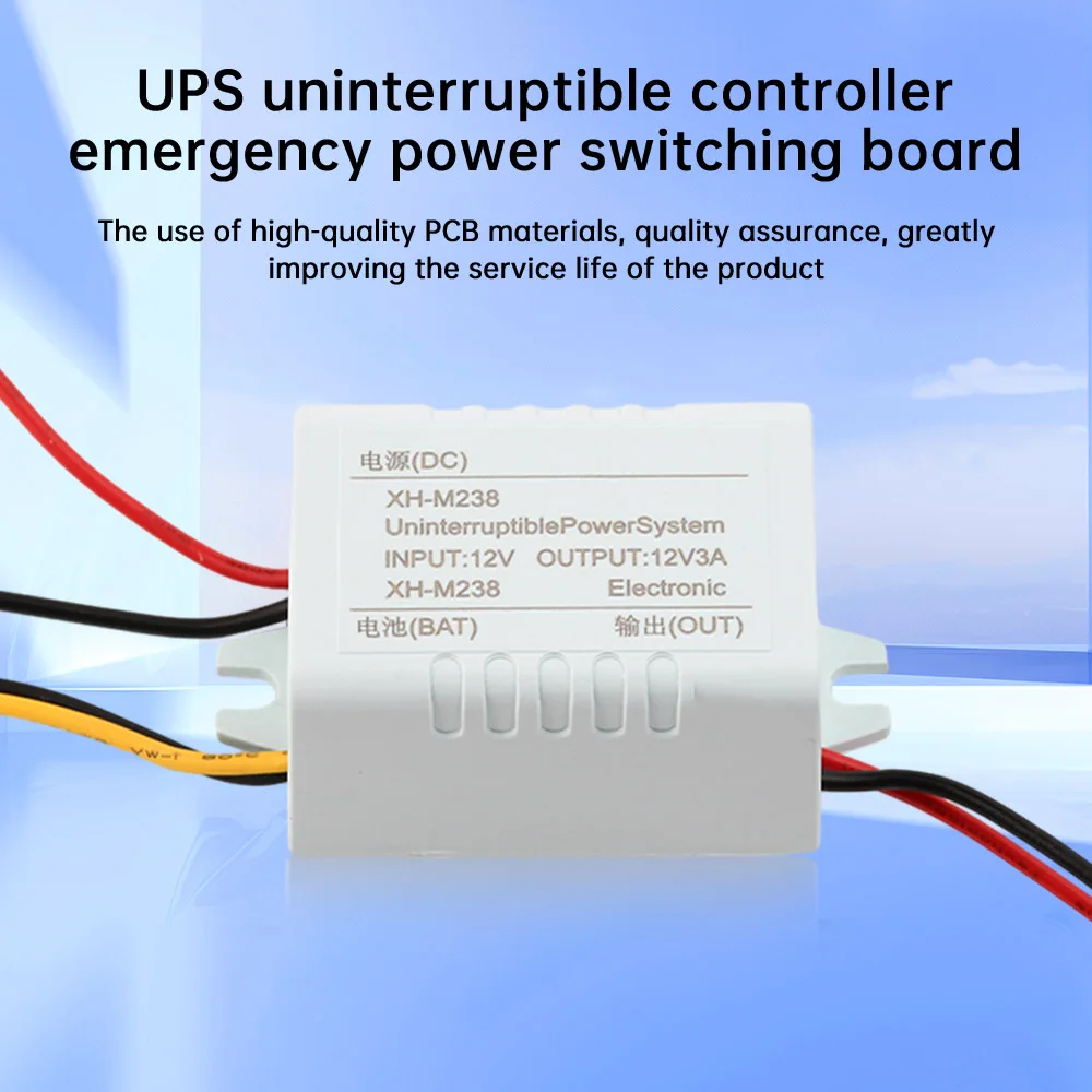 Description Picture 3 of itemXH-M238 Power Module Mini UPS Uninterruptible Emergency Power supply Module Switching Power Failure Automatic Switching Battery