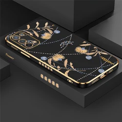 Elegant Botanical Shockproof Silicone Phone Case - Flower Design for OPPO Reno 12 5G (Black - 714)