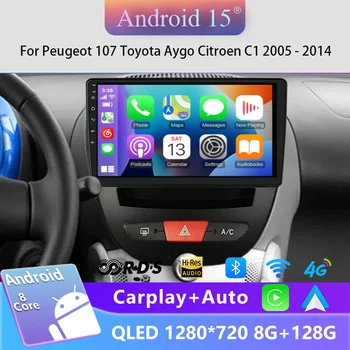 Para Peugeot 107 para Toyota Aygo Citroen C1 2005-2014 Android reproductor de vídeo Multimedia para coche navegación GPS 4G Carplay 2 Din estéreo 1