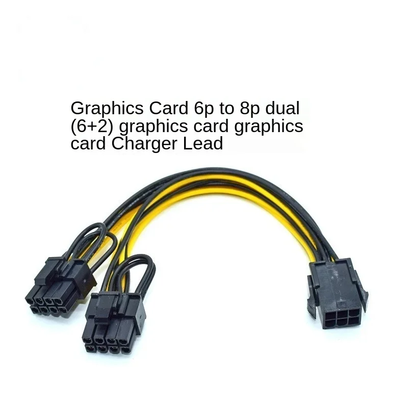 6-pin PCI Express To X PCIE (6+2) Pin Dual Pin Motherboard
