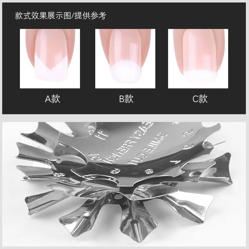 프랑스 스타일 V 모양 스테인레스 스틸 네일 커터 플레이트, 프랑스 네일 아트, 아몬드 모양 네일 아트 도구, 스테인레스 스틸, 신제품