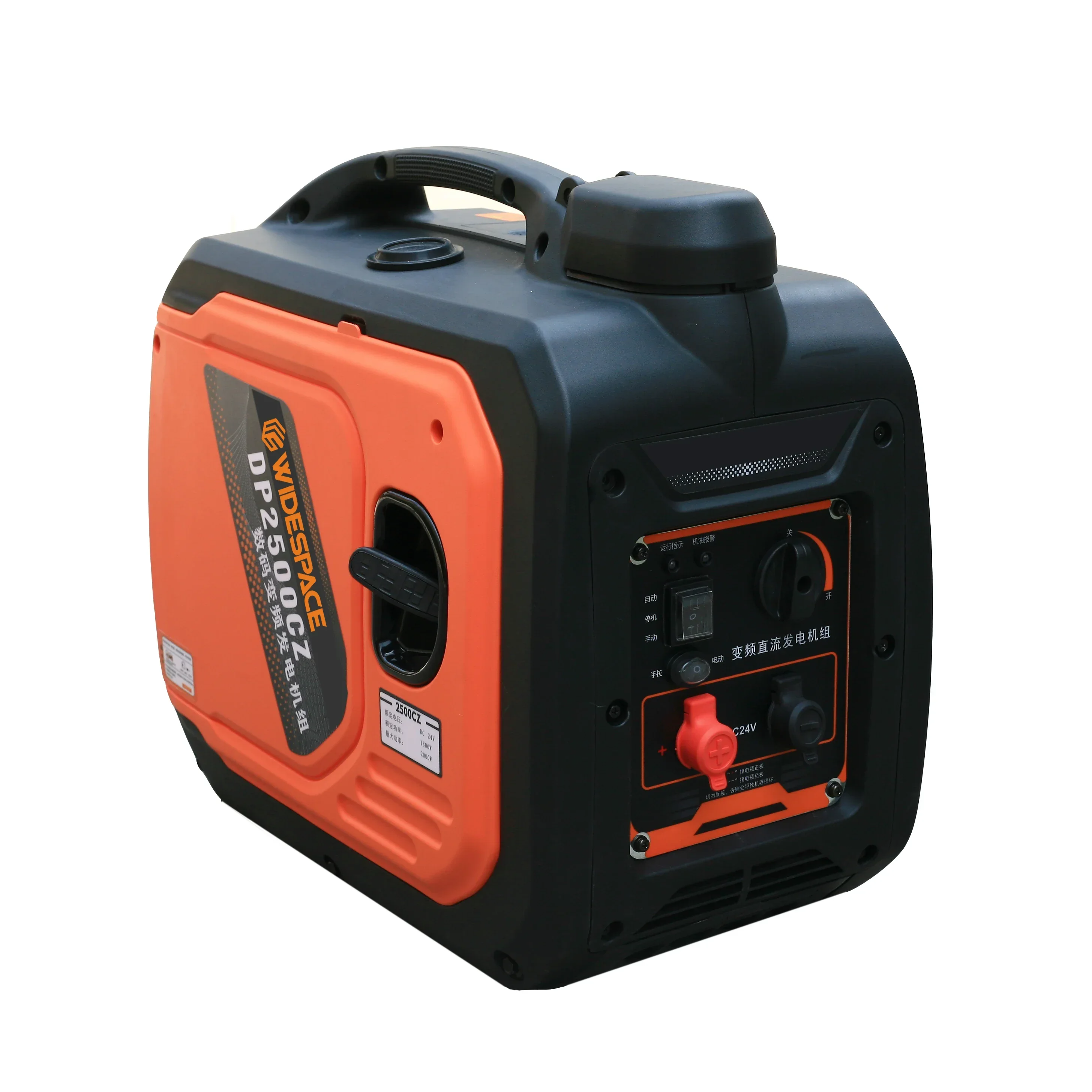 

mini inverter gasoline 24v dc range extender generator to electric cars 60v 72v 48v super silent light weight