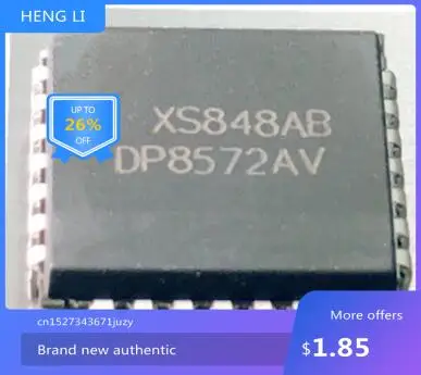 

IC NEW 100% DP8572AV