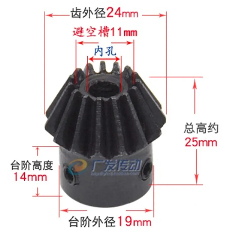 1Pc Single 1:2 Bevel Gear 1.5 Modulus 15 Teeth :30 Teeth transmission / 90 degrees bore 6mm 8mm 10mm 12mm 14mm 15mm motor gear transmission gear electric bike gear cassette deck tape gear electric chain saw gear