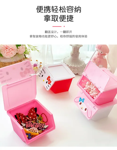 Sanrio HelloKitty Plastics Storage Box Table Top Bedroom Wardrobe
