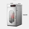 30Kg Sausage Meat Smoke Dryer Machine With 29 Hook Fish Smoker Oven Meat Smoker Machine 2