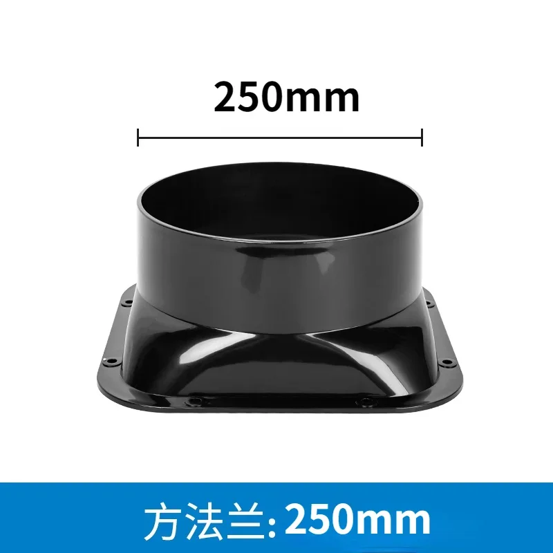 Adjustable ABS Round Pipe Flange Seat for Air Ventilation Systems