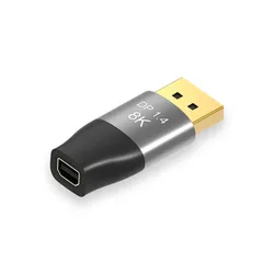 Bidirectional Mini DP Adapter Coupler Converter 8K@60Hz 4K@144Hz Display Extender (8K MiniDP to DP)