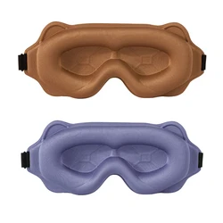 Ultra - Comfort 3D Sleep Mask with Complete Light Blocking for Restful Nights (Brown - Purple)