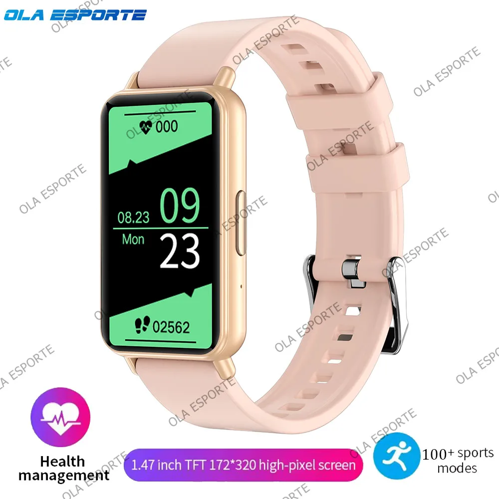 Pink Gold