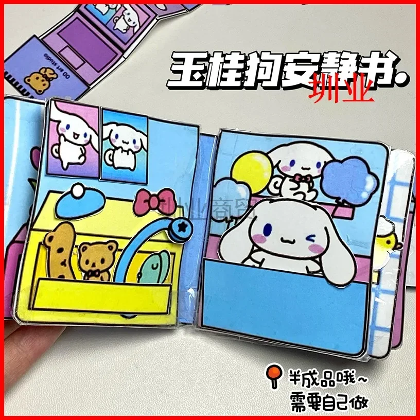 

Cartoon DIY Children's Toys Development Kuromis Quiet Book My Melodys Handmade Hands on Ability Girl's Birthday Gift
