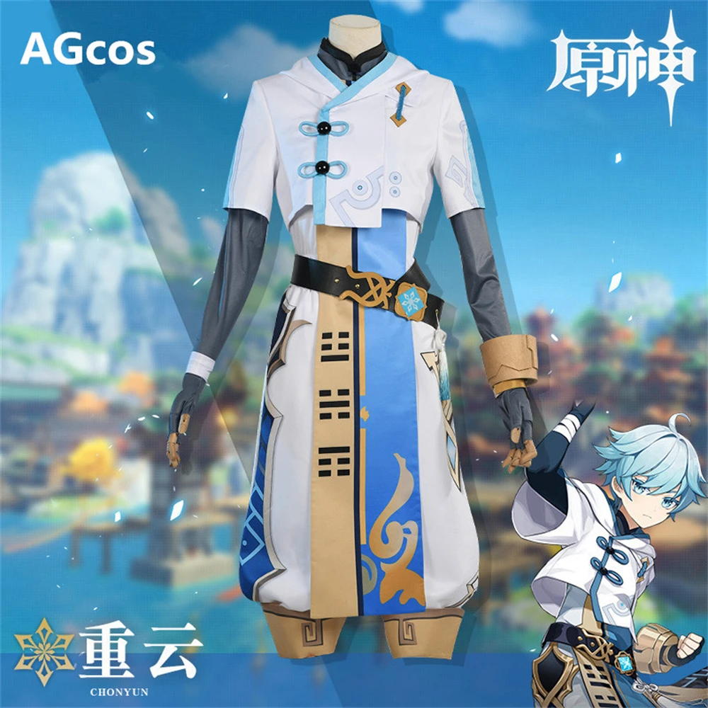 

AGCOS In Stock Game Genshin Impact Chongyun Cosplay Costume Male Christmas Cosplay Suits Costumes