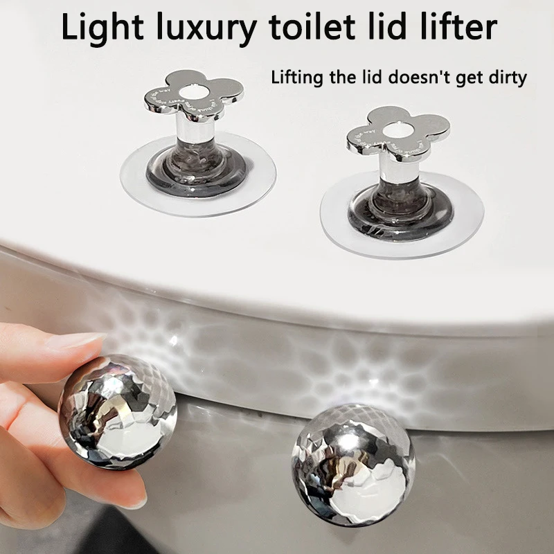 Non-dirty Hand Lift Toilet Lid Lifter Toilet Lift Lid Household Artifact Bathroom Restroom Accessories