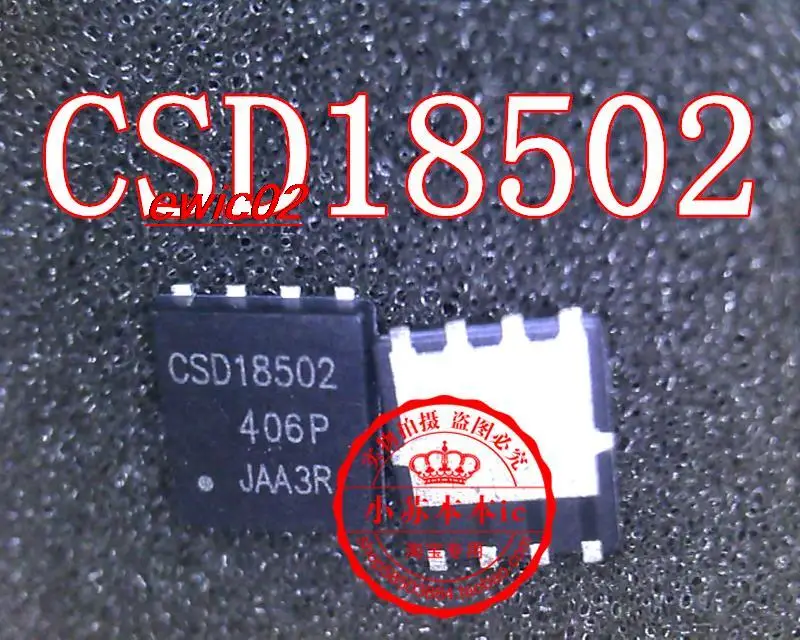 

5pieces Original stock CSD18502Q5B CSD18502 MOSFET 40-V QFN8 5.5