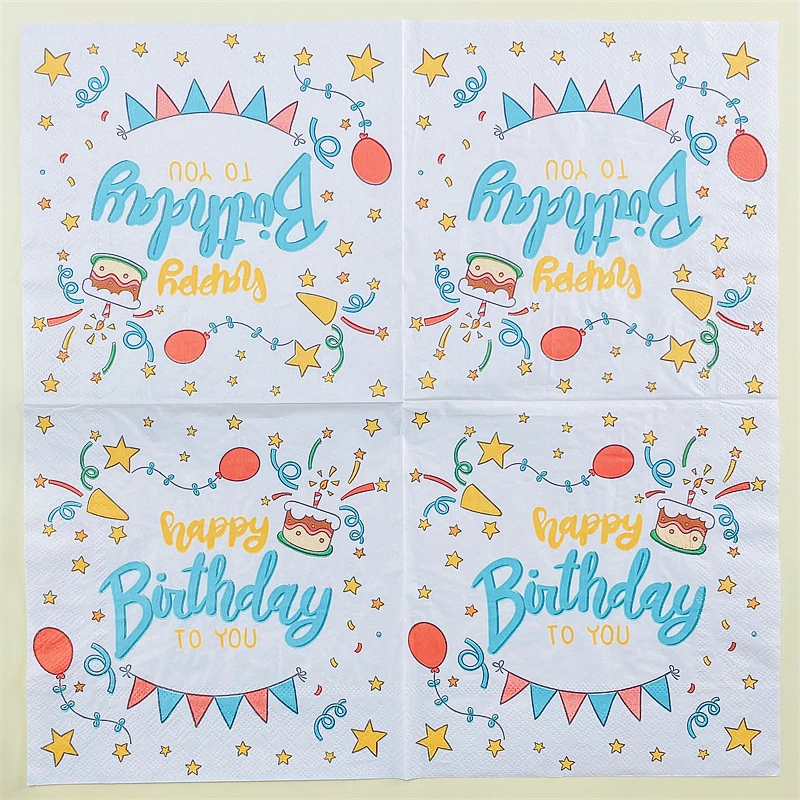 20pcs/pac Printed Napkins Hotel Restaurant Party Decoration Tissue Paper Virgin Wood Pulp Mother & Baby Available Happy Birthday