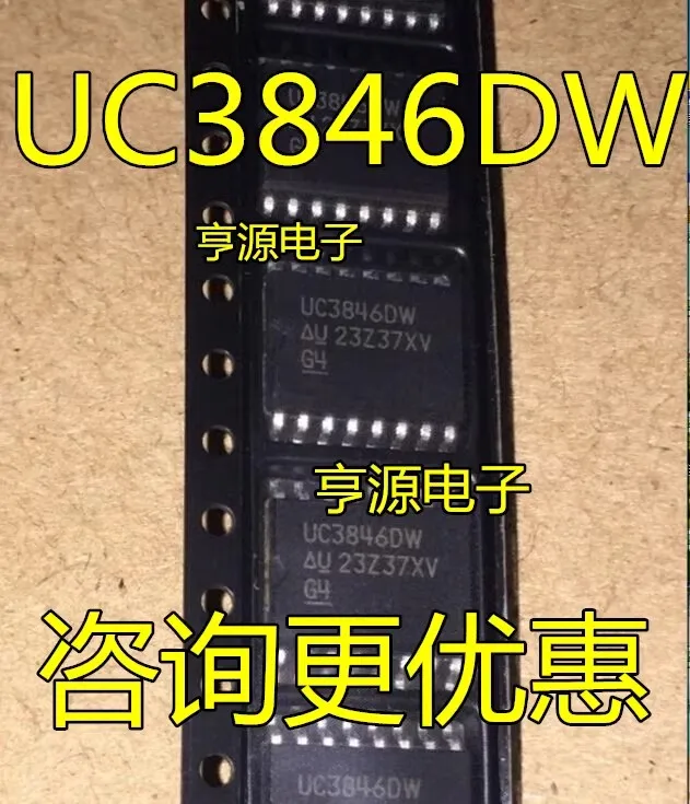 

10 шт., UC3846DW UC3846 SOP16, контроллер широтно-импульсной модуляции, Новинка