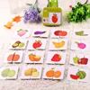 Montessori Puzzle Toy Baby Cognitive Cards Toys Cards Matching Game Kids Car Fruit Animal Life Puzzle Iron Box Learning Toy Gift 3