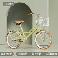 Vélo pour enfants de conception princesse, vélo unisexe de qualité supérieure de 18-20-22-24 pouces, adapté aux garçons, filles, étudiants et adultes, taille moyenne 5