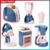 Pretend Play Kitchen Kit Toys Children's Simulation Home Appliances Pretend House Play Juicer Mixer Electric Appliances Kids Toy 1
