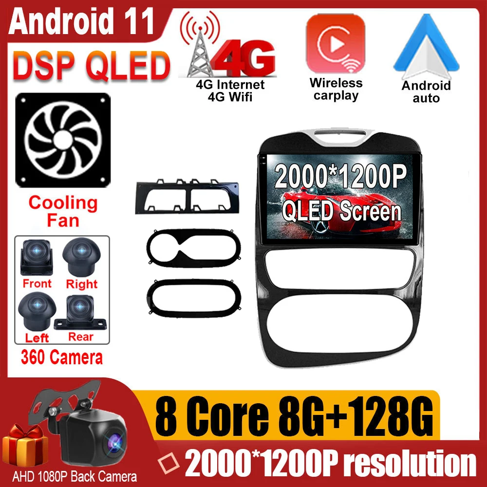 驚きの安さ Androidカーラジオ 4g Gpsナビゲーション メディアプレーヤー ビデオ Dvdなし ワイヤレス Carplay 4g ルノークリオ 車用 4 Bh98 Kh98 12 18 特価のおすすめ Www Apajewelleryonline Com