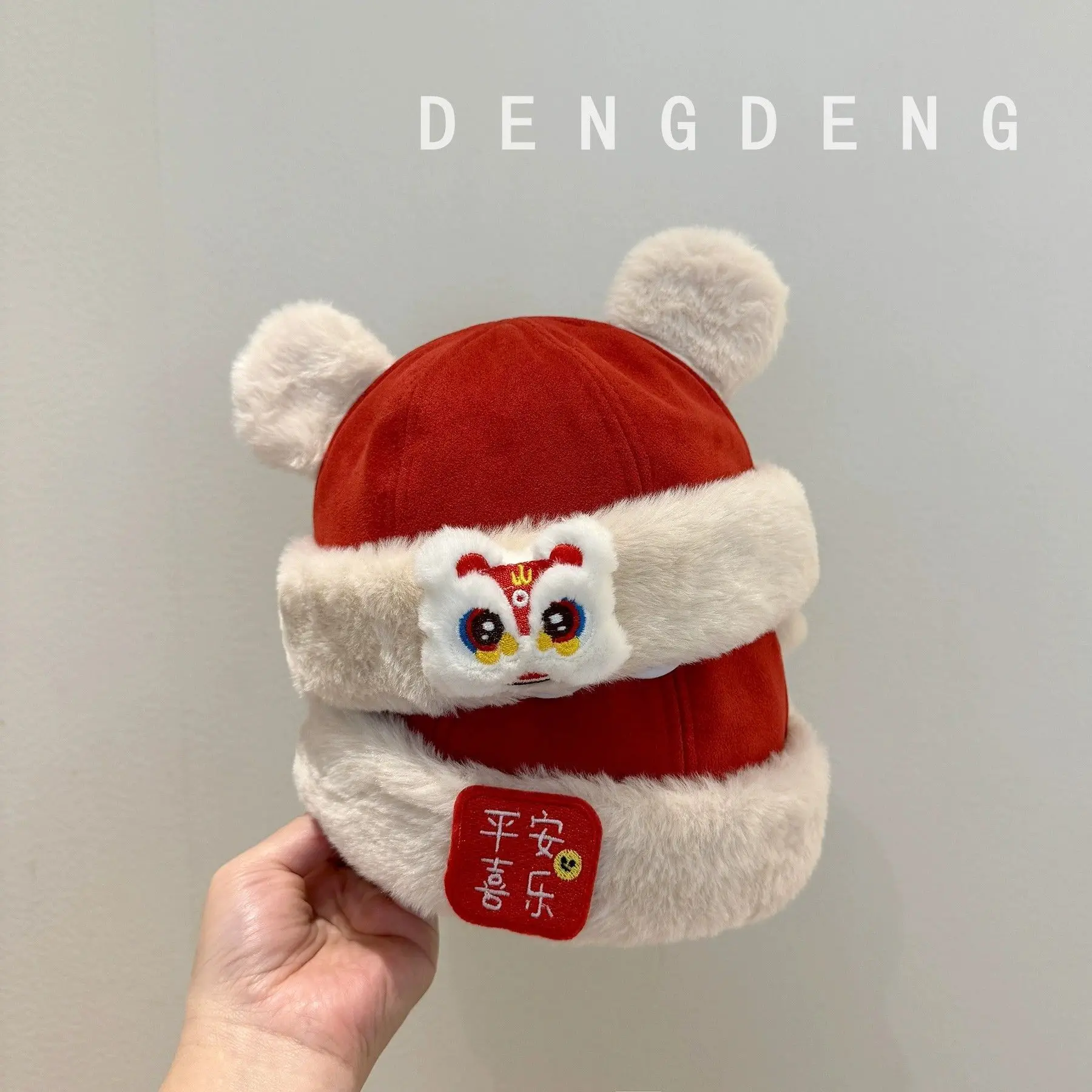 Autumn and Winter Baby Hat Warm Cute Babies Red Hat for One Year Old Melon Skin