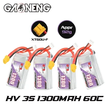 GAONENG GNB 3S 1300mAh 11.4V HV 60C/120C LiPo Battery XT60 - RC Helicopter/FPV Drone Spare Parts 1