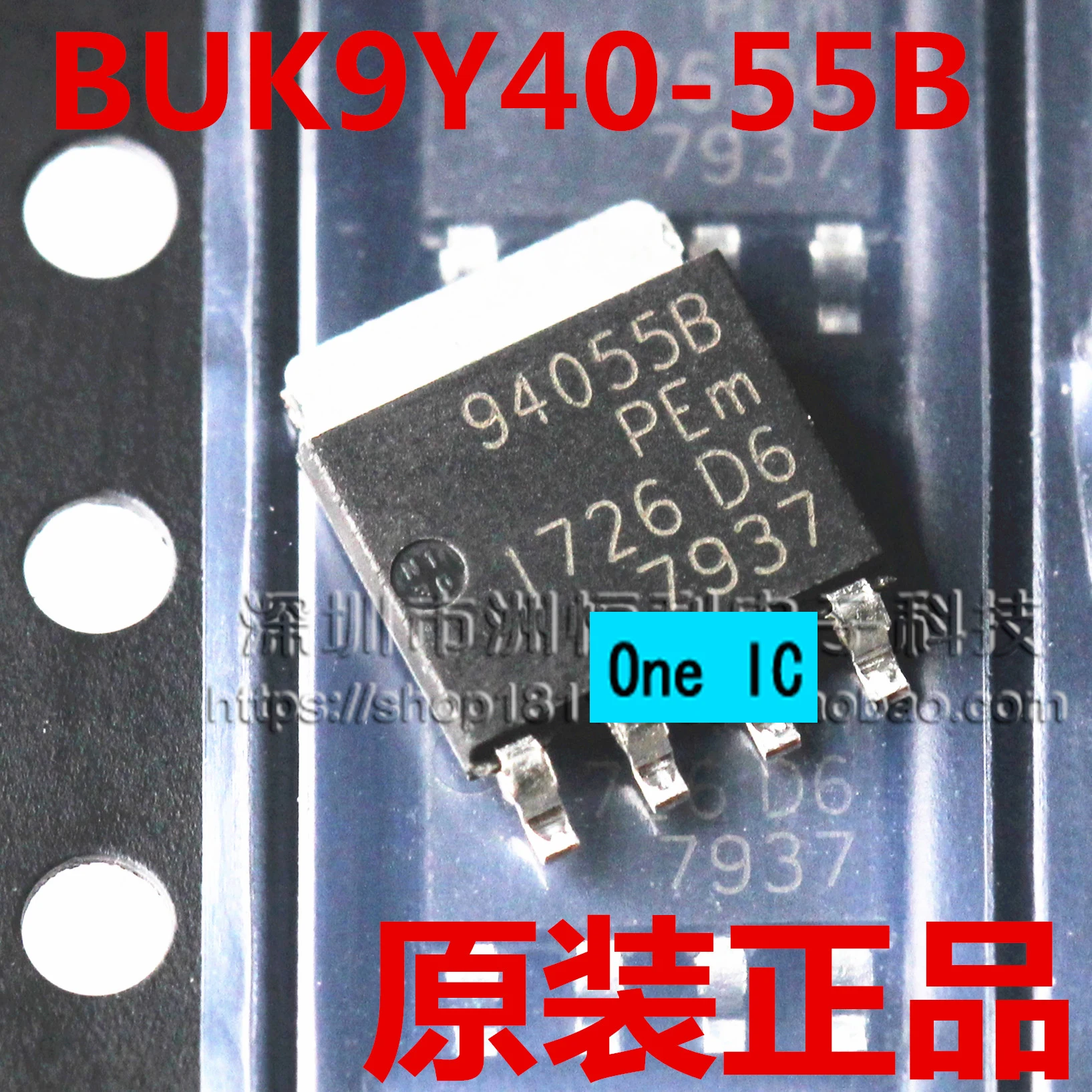 

5pcs BUK9Y40-55B 94055B BUK9Y40 MOS FET SOT-669 Brand New Original Genuine Ic