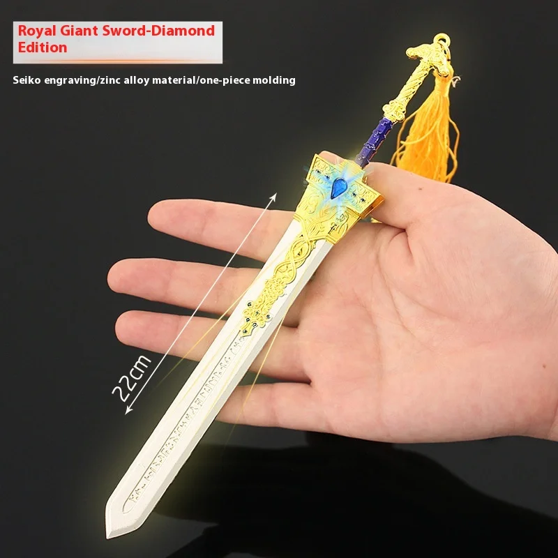 Elden リング Ranni ダークムーングレートソード収集可能な武器