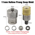 11cm Hollow Mold