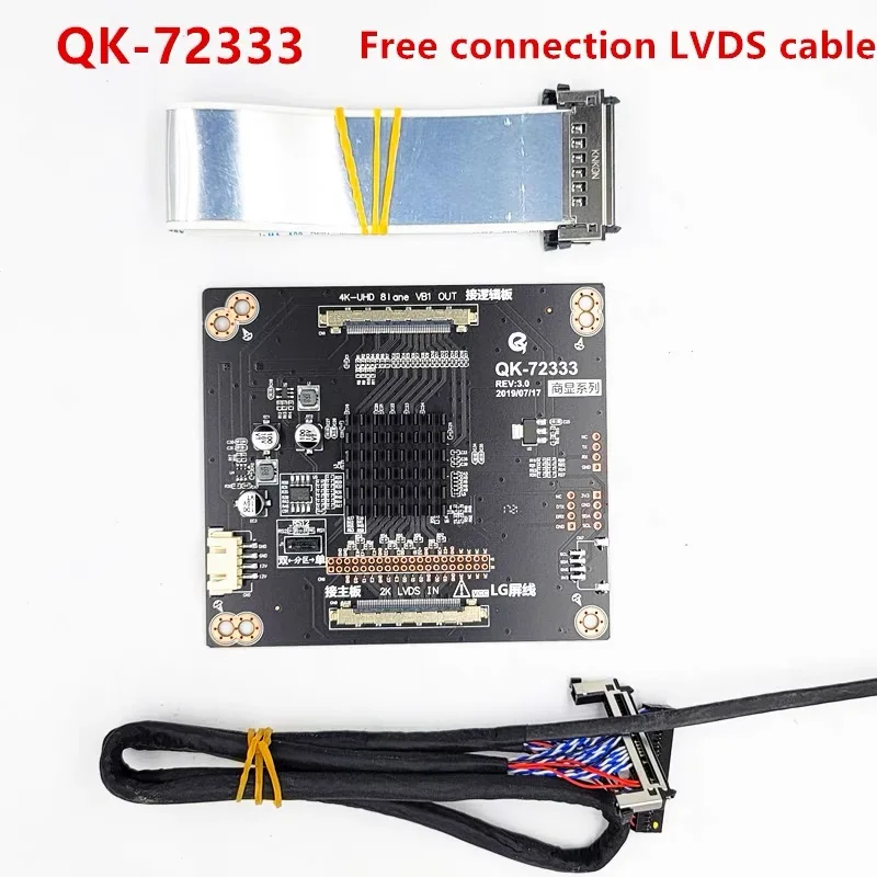 

New QK-72333 2K to 4K Adapter Board Vbyone To LVDS Frequency Multiplier For TV Screen Repair