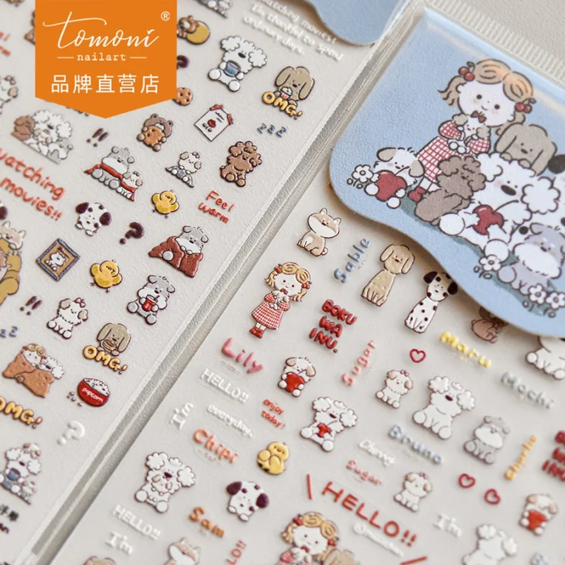 

[Meow.Sensei] Tomoni Relief Nail Stickers Popular Cute Nail Sticker Factory Wholesale Wangwang Family Girl Puppy Mc01