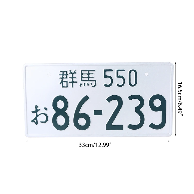 License Plate Frame Cover Gift for Men Women Decorative Metal Car Plate Sign Auto Tag Aluminum Plate anime T3EF