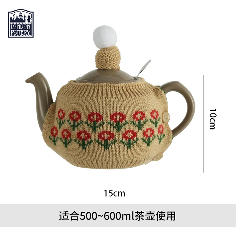 London Pottery Teapot Tea cosy Toffee Flower 80% Wool Knit Cover kettle fabric cover Cute tea cozy Christmas decoration gifts