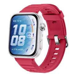 Silicone Quick - Release Waterproof and Sweatproof Watch Band - Huawei watch fit 4 (Vibrant Red)