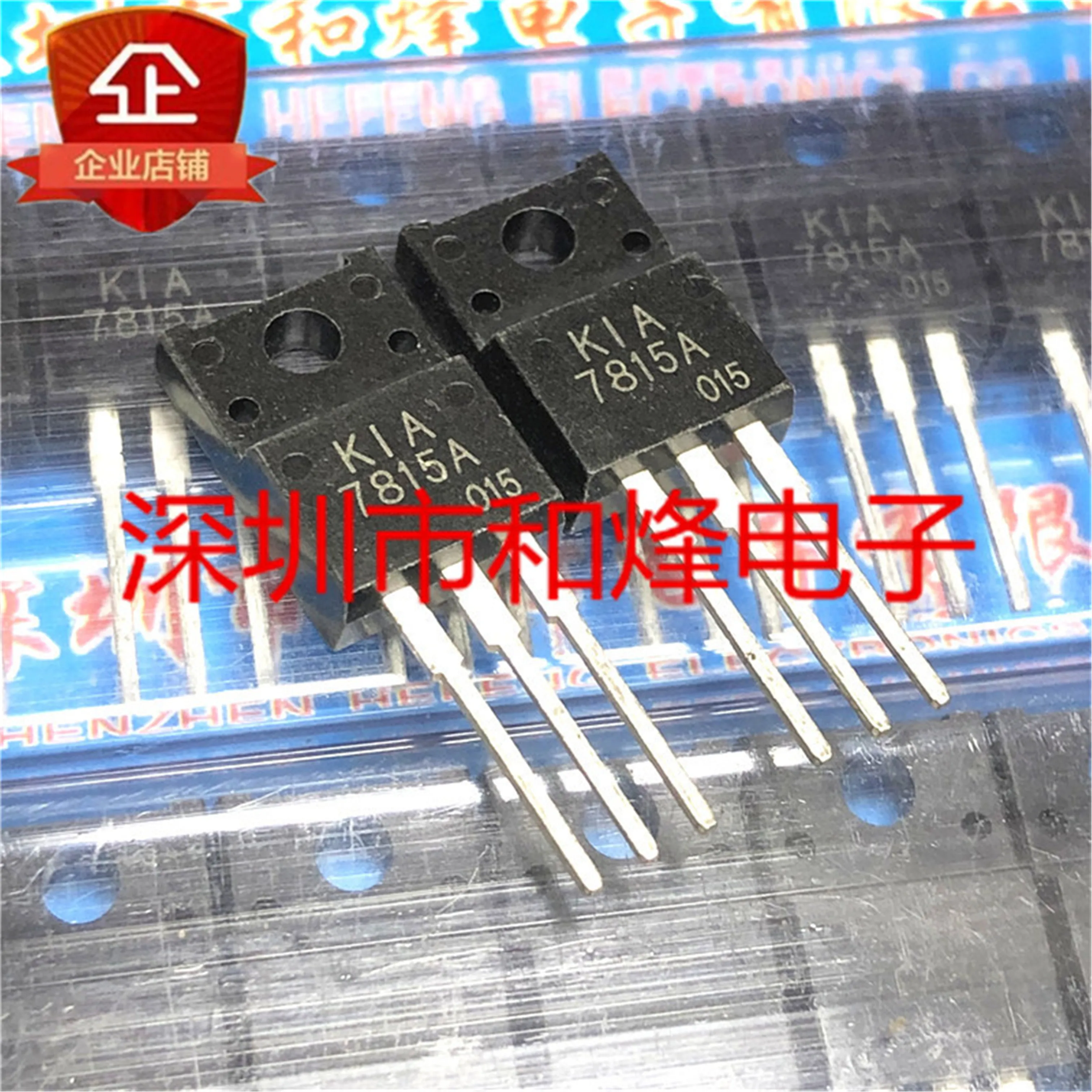 

KIA7815A новый импорт в 15 v - 220 - f Трехконтактный регулятор трубки линейного регулятора в Триод