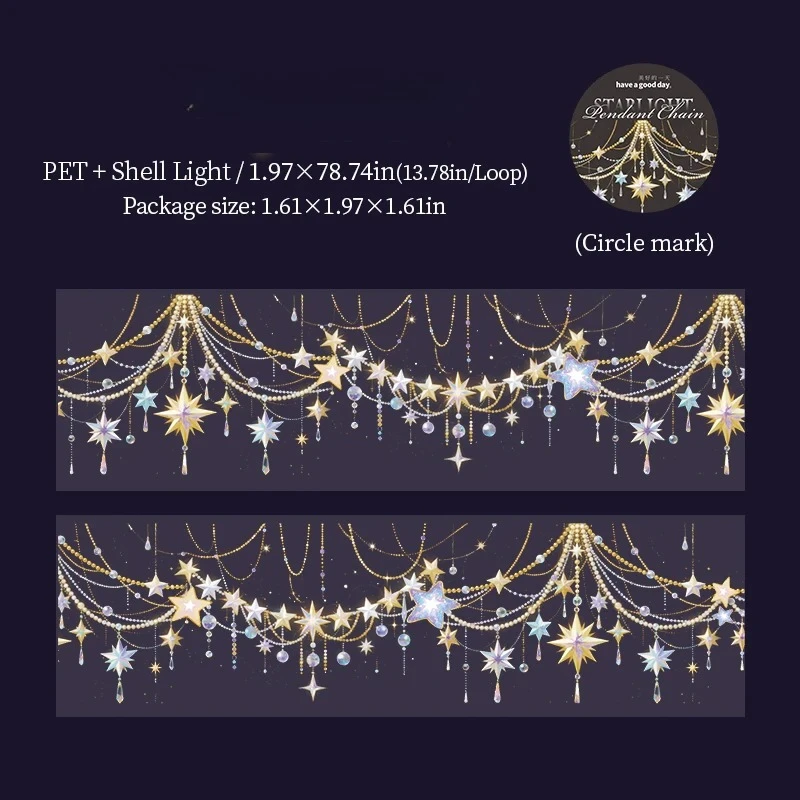 PET 테이프 빈티지 나비 별빛 펜던트 장 DIY 저널 스크랩북 콜라주 선물 포장 문구 PET 테이프