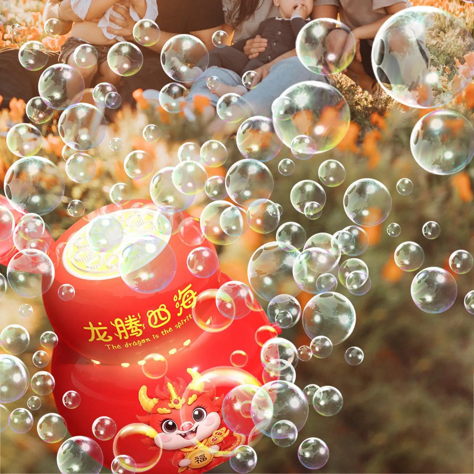 

Chinese New Year Portable Beach Toy Bubbles Maker for New Year Outdoor Beach