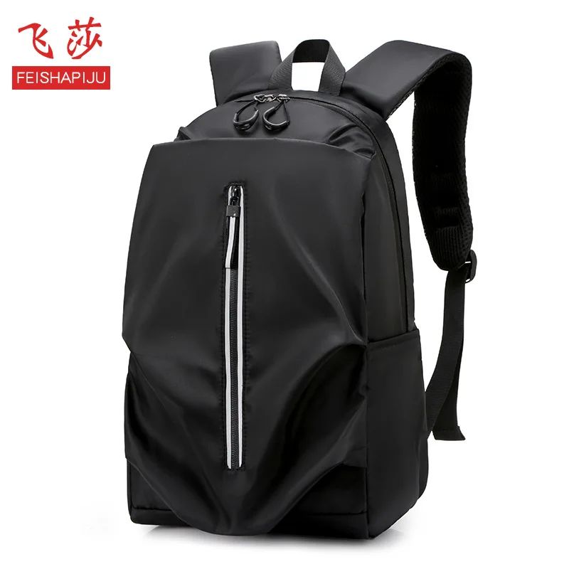 

Feisha New Polyester Student Schoolbag Female Korean Style Campus Student Backpack Simple Men's Backpack Travel Casual Bag Fashi