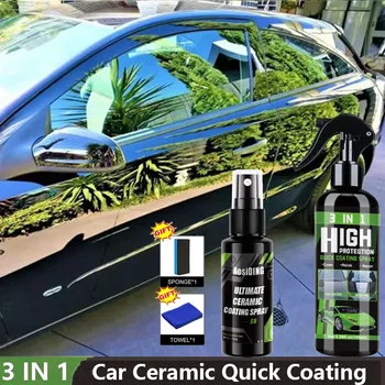 Ceramic Quick Coating Spray 1