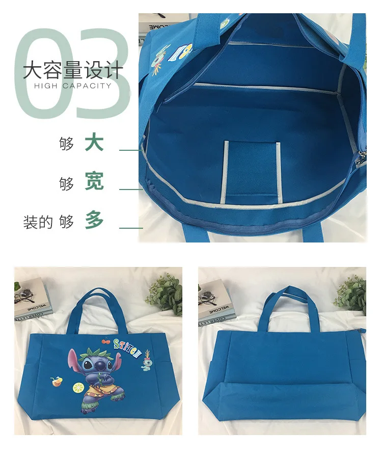 Disney Cartoon Stitch Oxford Cloth Folding Shopping Bag Oversized Zipper Tote Bag Folding Large Capacity Travel Bag Women Supply
