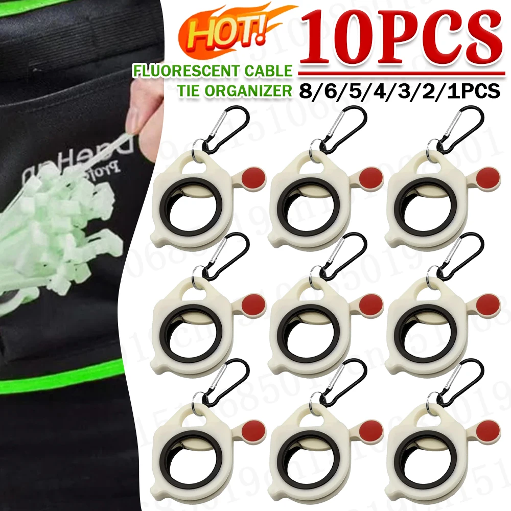 10-1PC 케이블 타이 정리함, 가벼운 플라스틱 케이블 타이 홀더, 야광 전선 타이 클립, 휴대용 보관 도구
