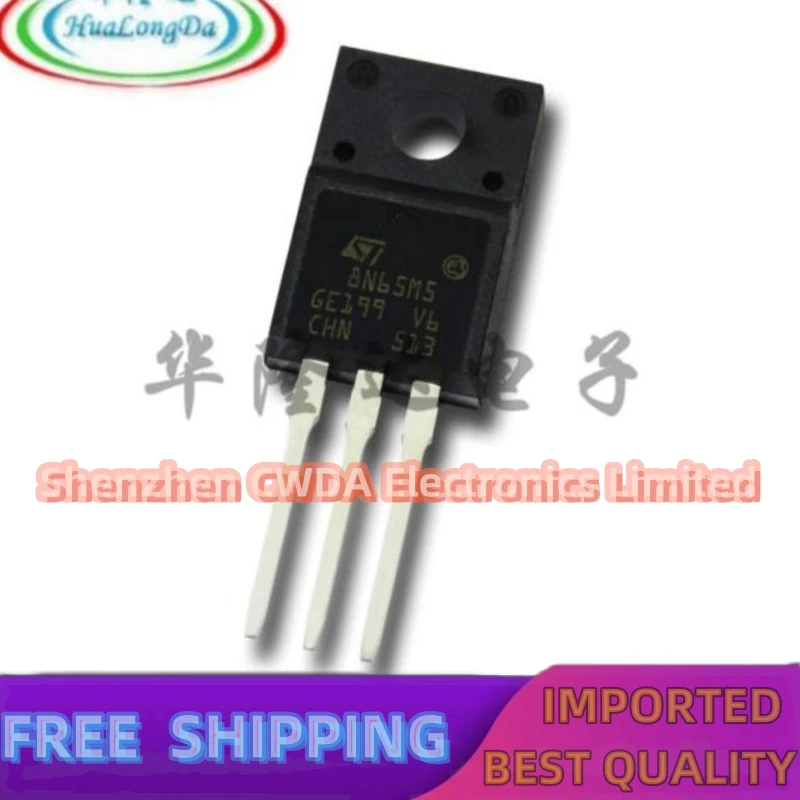 

10 шт.-20 шт., STF8N65M5 F8N65M5 7A/650 в