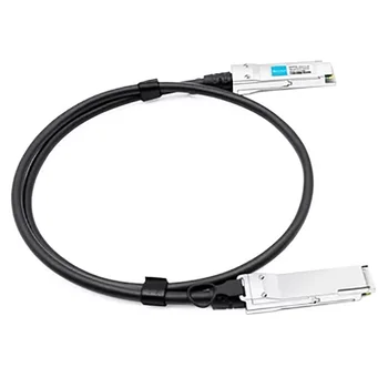 845406-B21 100Gb QSFP28 to QSFP28 3m DAC,New！