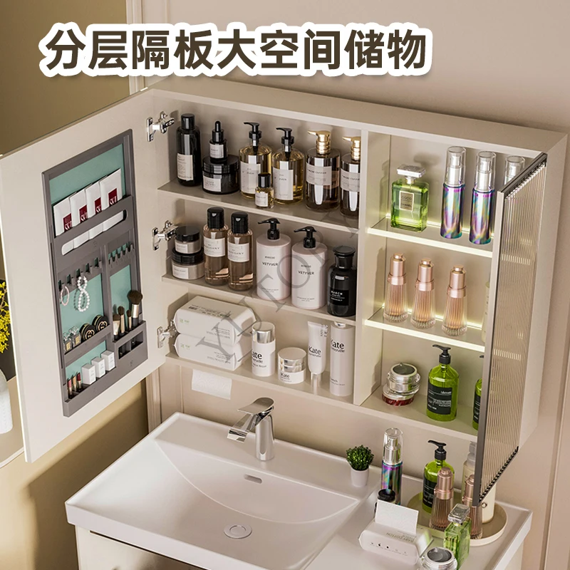 Bathroom smart mirror light bathroom cabinet Changhong glass partition storage washstand combination